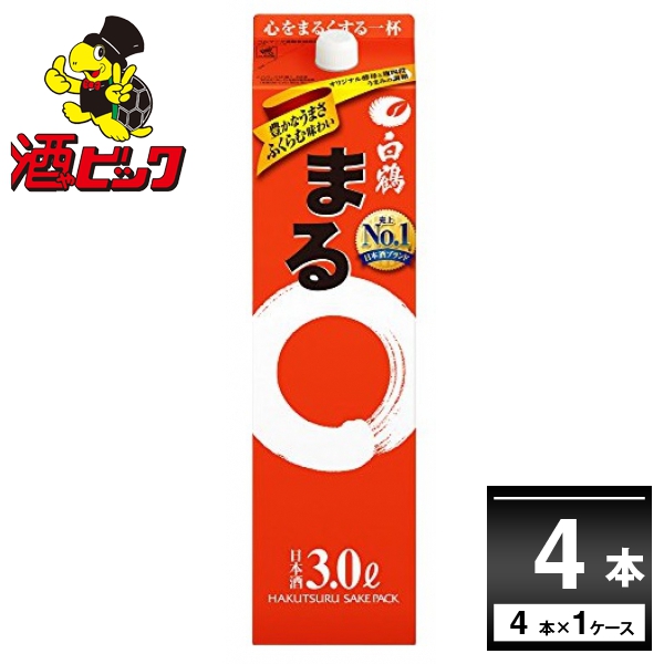 清酒 日本酒 送料無料 白鶴 まる 3000ml×4本 (1ケース)[送料無料※一部地域は除く]