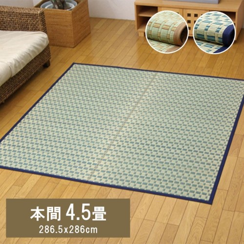 メーカ直送品・代引き不可　純国産 掛川織 い草カーペット 『奥丹後』 ベージュ 本間10畳(約477×382cm) 4412919　割引不可 イケヒコ・コーポレーション 1080060020302 純国産 掛川織 花ござ い草