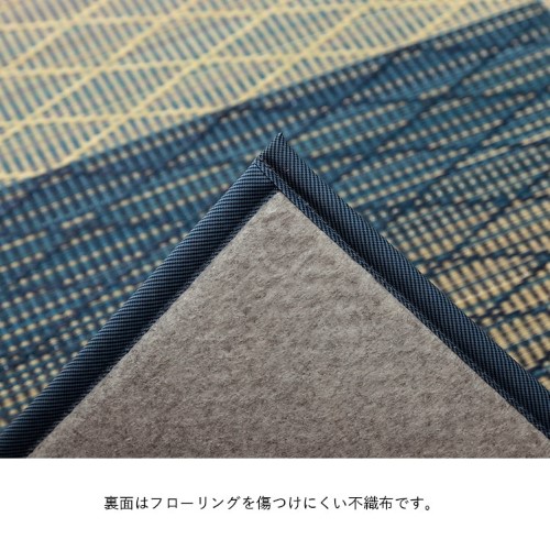 い草 畳 自然素材 カーペット ラグ インテリア 夏用 節電 無地 涼しい ダイヤ柄 シンプル クッション性 ブラウン 約240×240cm 【北海道・沖縄・離島 送料別】