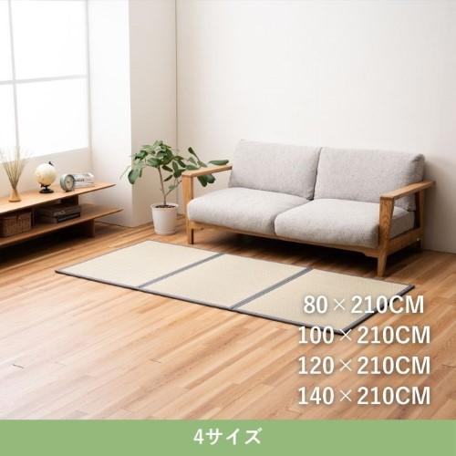 寝具 布団・寝具 マットレス 『フレアマットレス3連』 グレー 約140×210cm  【北海道・沖縄・離島 送料別】
