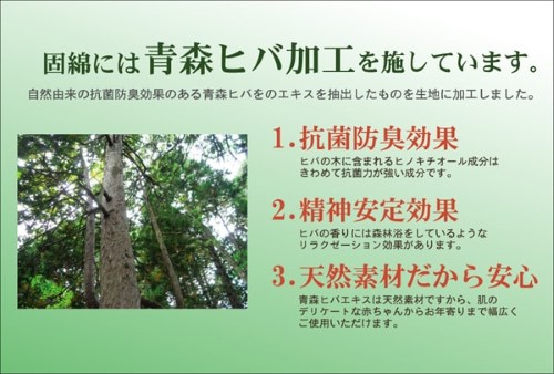 置き畳 ユニット畳 約88×88×2.2cm [4枚1セット] ナチュラル 日本製 和室 洋室 「楽座」   【北海道・沖縄・離島 送料別】_6