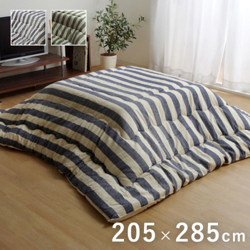 インド綿 こたつ布団 長方形大 掛け単品 『ロカ』 ネイビー 約205×285cm ロカ  【北海道・沖縄・離島 送料別】