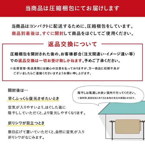 こたつ布団 掛敷セット ゆかり こたつ布団 掛敷セット 長方形 セット