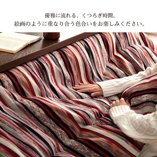 こたつ布団 長方形 日本製 シェニール ストライプ調 カラフル エスニック パープル 約200×250cm アシュリー 【北海道・沖縄・離島 送料別】_2