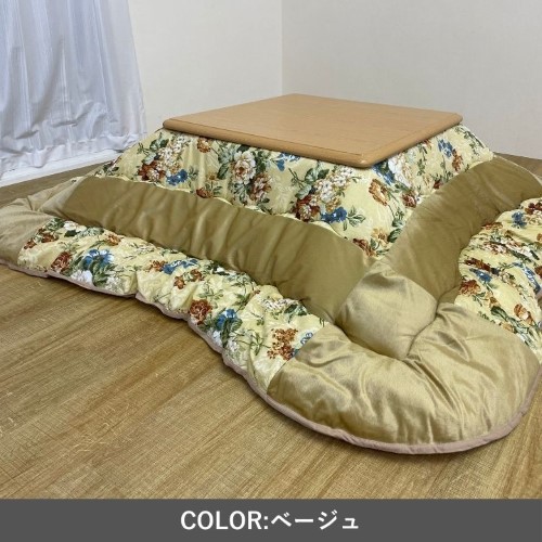 こたつ布団 掛布団 『シフォン』 ベージュ 約205×245cm 【北海道・沖縄・離島 送料別】