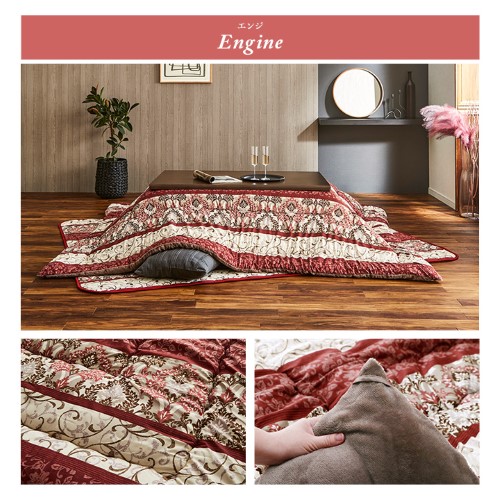 こたつ布団 掛敷セット ふっくら 日本製 エレガンス柄 高級感 エンジ 長方形 約205×285cm  【北海道・沖縄・離島 送料別】 こたつ布団 掛敷セット ふっくら 日本製 エレガンス柄 高級感 エンジ