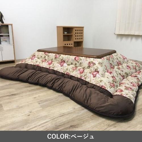こたつ布団 掛布団 『フロール』 ベージュ 約205×205cm  【北海道・沖縄・離島 送料別】