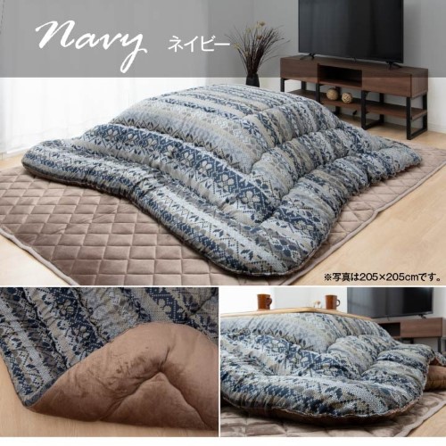 こたつ布団 国産 長方形 軽い なめらか フランネル ネイビー 約205×285cm ハノール(代引不可)【送料無料】 こたつ布団 国産 長方形 軽い なめらか フランネル ネイビー 約205