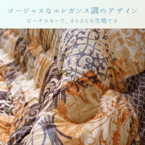 こたつ布団 掛布団 『クオーレ』 グレー 約205×285cm  【北海道・沖縄・離島 送料別】 こたつ布団 掛布団 『クオーレ』 グレー 約205×285cm 【北海道・沖縄