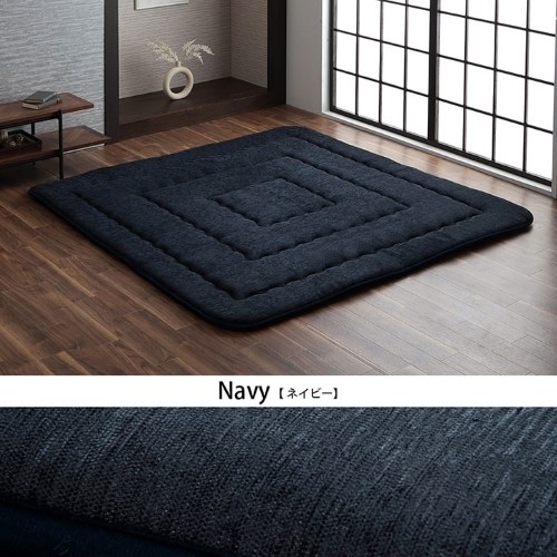 こたつ布団 長方形 撥水ラグ ふっくらタイプ ネイビー 約190×240cm 撥水モデルノ  【北海道・沖縄・離島 送料別】