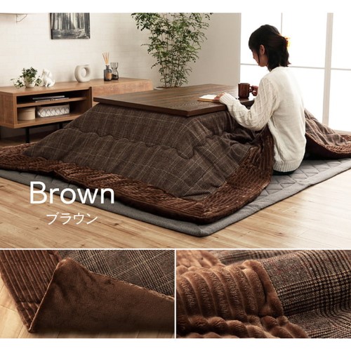こたつ布団 正方形 チェック柄 ブラウン 約190×190cm バラン  【北海道・沖縄・離島 送料別】