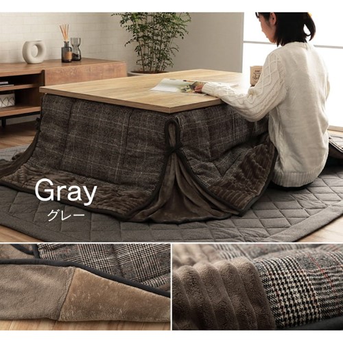 省スペース こたつ布団 長方形 チェック柄 グレー 約180×220cm バラン  【北海道・沖縄・離島 送料別】