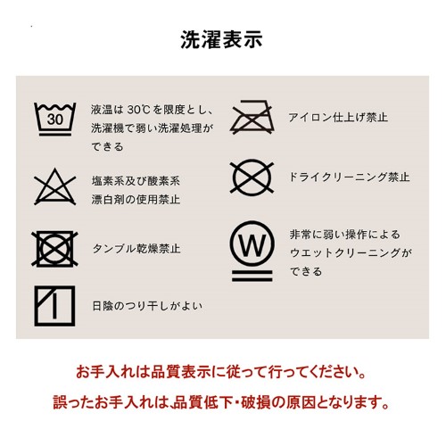 省スペース こたつ布団 長方形 無地 洗える ベージュ 約200×240cm スパット  【北海道・沖縄・離島 送料別】_11