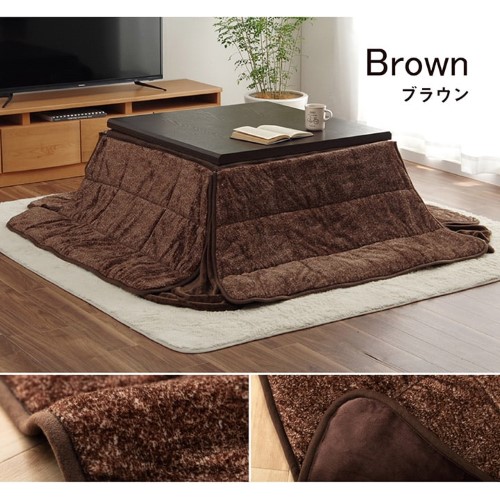 省スペース こたつ布団 正方形 無地 洗える ブラウン 約200×200cm スパット  【北海道・沖縄・離島 送料別】