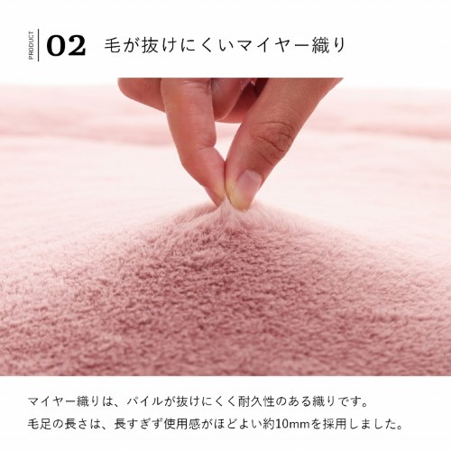 こたつ布団 長方形 約205×285cm ミルキーベージュ 掛け布団 単品 無地調 「ラピアス」  【北海道・沖縄・離島 送料別】_7
