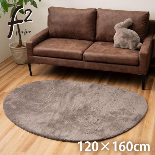 SALE オーク材 140センチ ダイニングテーブル USED品