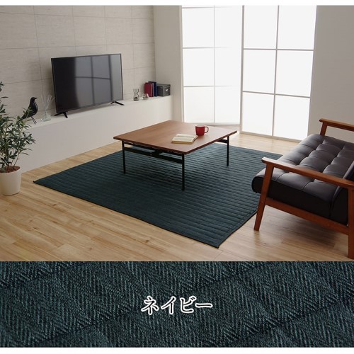 ラグ カーペット 正方形 2畳 約185×185cm ネイビー 床暖房対応 洗える 無地  【北海道・沖縄・離島 送料別】
