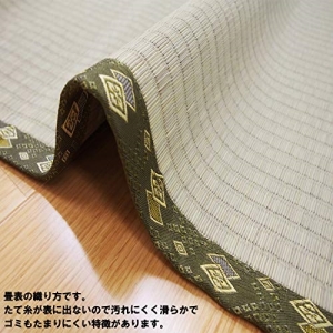 い草 国産 上敷き カーペット 引目織 「琥珀」 江戸間10畳 約352X440cm (メーカー取り寄せ) (北海道・沖縄送料別) 【新生活】_3
