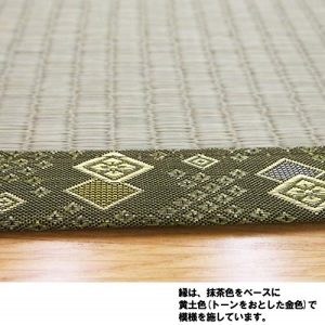 い草 国産 上敷き カーペット 引目織 「琥珀」 江戸間10畳 約352X440cm (メーカー取り寄せ) (北海道・沖縄送料別) 【新生活】_4