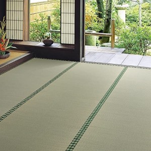 【新生活】 おもてなし い草 カーペット 雅（みやび） 江戸間8畳 (352cm × 352cm) 【取寄商品】【北海道・沖縄送料別】