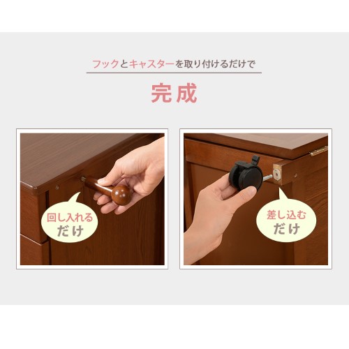 折りたたみデスク ホワイトウォッシュ VT-7370WS (約)幅88(45)×奥行40