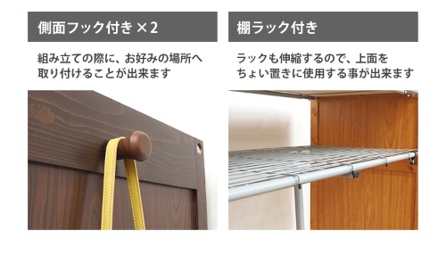 伸縮クローゼット ナチュラル VR-7241NA (約)幅115-195(フック含まず)×奥行55×高さ194cm 【北海道・沖縄・離島 送料別】_8