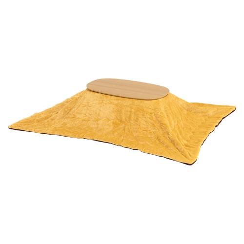 こたつ＋うす掛け布団　２点セット（天板ナチュラル+布団イエロー）カルミナ950NA+ビケ950YE  【北海道・沖縄・離島 送料別】