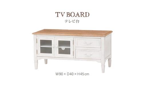 テレビ台 ホワイト MTV-7322WH (約)幅90×奥行40×高さ45cm 【北海道・沖縄・離島 送料別】_2