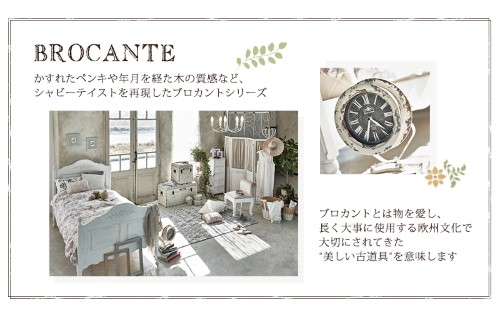 テレビ台 ホワイト MTV-7322WH (約)幅90×奥行40×高さ45cm 【北海道・沖縄・離島 送料別】_3
