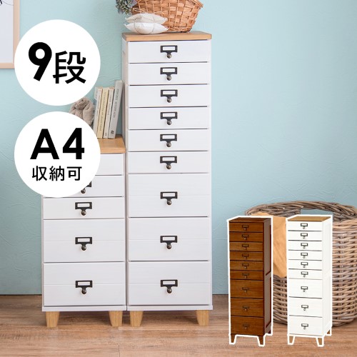 チェスト ホワイト MCH-6161NW (約)幅28×奥行37×高さ99cm  【北海道・沖縄・離島 送料別】