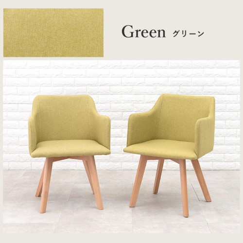 ダイニングチェア2脚セット グリーン BC-8623GR (約)幅52×奥行54×高