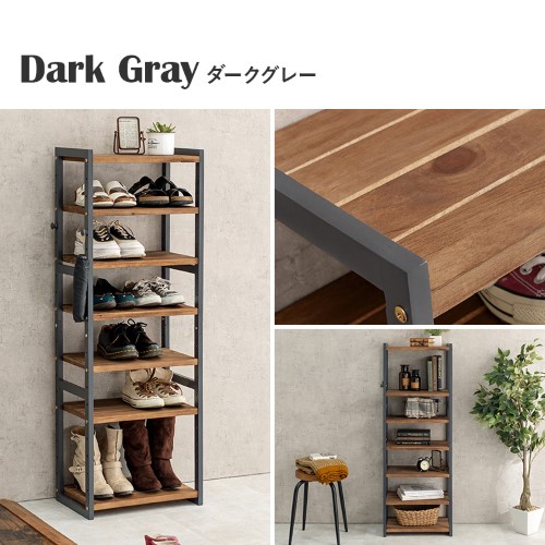 シューズラック ダークグレー MSS-6713NDG (約)幅45(フック含む47)×奥行28×高さ128cm  【北海道・沖縄・離島 送料別】