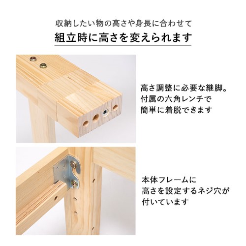 シングルベッド ダークブラウン MB-5165S-DBR (約)幅98×奥行225×高さ73×床面高31/36/41cm 【北海道・沖縄・離島 送料別】