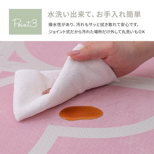 萩原 【36枚入】レトロデザインのジョイントマット　キュロス　グレー  【北海道・沖縄・離島 送料別】_5