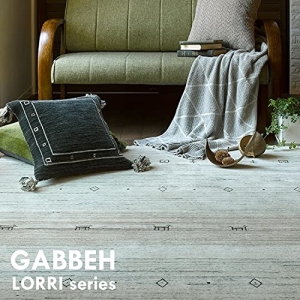 ブラック 約140X200cm ギャッベ ラグ 「Lorri BUFFD L17」 270055050 (無染色ブラック) (メーカー取り寄せ) (北海道・沖縄送料別) 【新生活】_1