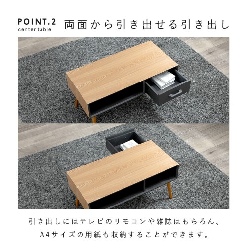 テーブル ナチュラル MT-6355NA (約)幅80×奥行40×高さ40cm 【北海道・沖縄・離島 送料別】_3