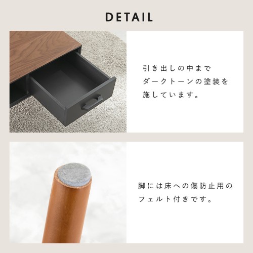 テーブル ナチュラル MT-6355NA (約)幅80×奥行40×高さ40cm 【北海道・沖縄・離島 送料別】_6