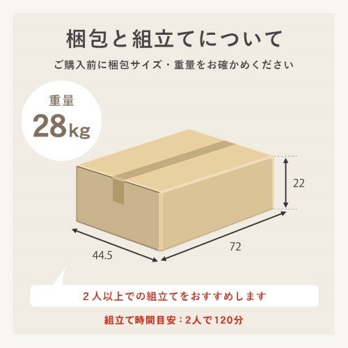 伸縮式ロ−ドレッサー グレー RD-1627GY (約)幅63〜110×奥行40×高さ41/72cm 【北海道・沖縄・離島 送料別】_11