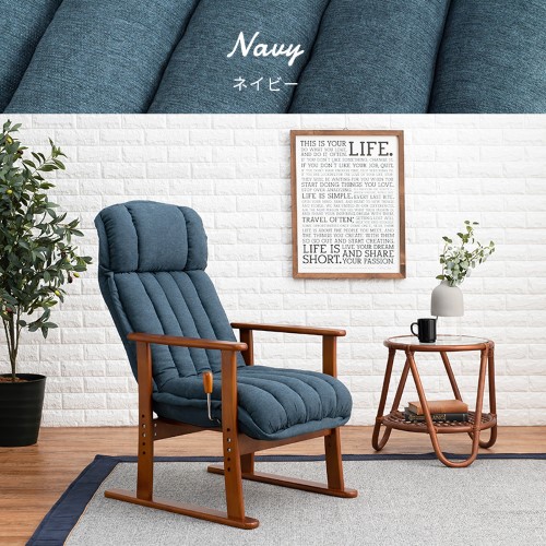 法事椅子 パーソナルチェア 幅47cm BC-1030FYE 3脚セット 木製 法事チェア 法事 法要 仏事 仏具 冠婚葬祭 座敷 和室 客室 法事椅子 パーソナルチェア 幅47cm BC-1030FYE 3脚セット 木製 法事