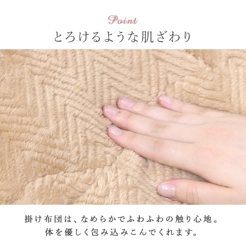 こたつ＋うす掛け布団 2点セット グレー アルラ7560MWH+ビケ7560GY