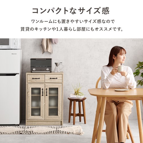 キャビネット ナチュラル/ホワイト RCC-1636WS (約)幅58×奥行40(取手含む:43)×高さ82cm 【北海道・沖縄・離島 送料別】_9