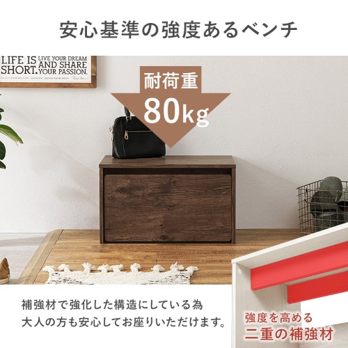 キッズデスク ベンチ ワゴン (約)幅60×奥行40×高さ35cm ホワイトウオッシュ RBC-1135WS  【北海道・沖縄・離島 送料別】_10