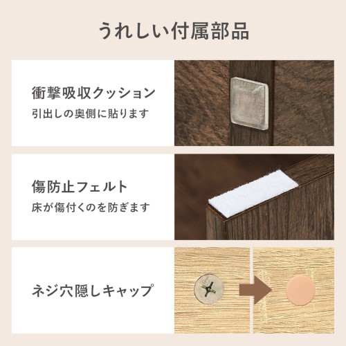 キッズデスク ベンチ ワゴン (約)幅60×奥行40×高さ35cm ホワイトウオッシュ RBC-1135WS  【北海道・沖縄・離島 送料別】_11