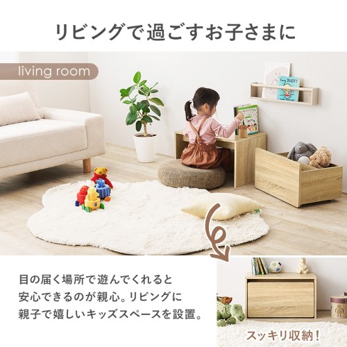 キッズデスク ベンチ ワゴン (約)幅60×奥行40×高さ35cm ホワイトウオッシュ RBC-1135WS  【北海道・沖縄・離島 送料別】_2