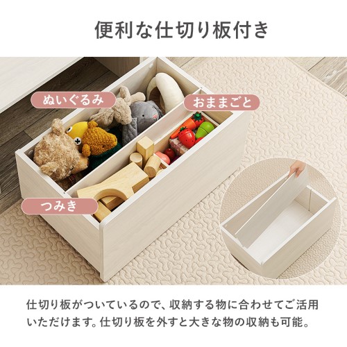 キッズデスク ベンチ ワゴン (約)幅60×奥行40×高さ35cm ホワイトウオッシュ RBC-1135WS  【北海道・沖縄・離島 送料別】_4