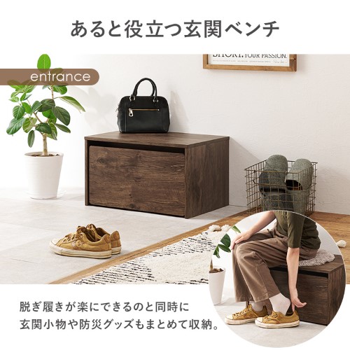 キッズデスク ベンチ ワゴン (約)幅60×奥行40×高さ35cm ホワイトウオッシュ RBC-1135WS  【北海道・沖縄・離島 送料別】_5
