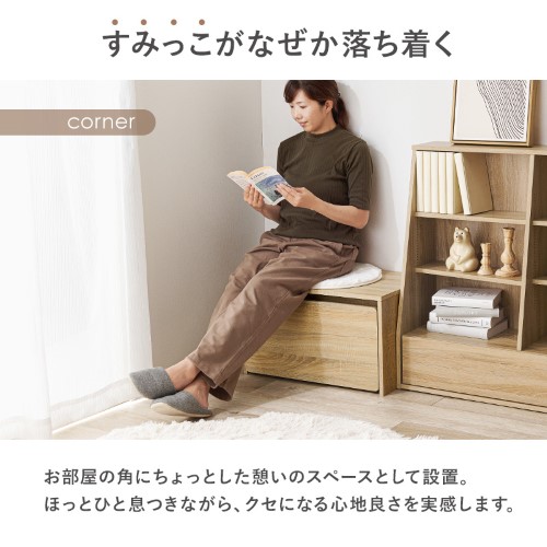 キッズデスク ベンチ ワゴン (約)幅60×奥行40×高さ35cm ホワイトウオッシュ RBC-1135WS  【北海道・沖縄・離島 送料別】_6