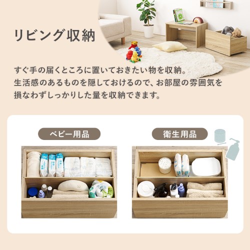 キッズデスク ベンチ ワゴン (約)幅60×奥行40×高さ35cm ホワイトウオッシュ RBC-1135WS  【北海道・沖縄・離島 送料別】_7