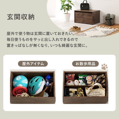 キッズデスク ベンチ ワゴン (約)幅60×奥行40×高さ35cm ホワイトウオッシュ RBC-1135WS  【北海道・沖縄・離島 送料別】_9