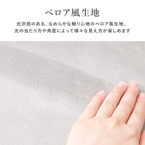 チェア ディープピンク LHC-4760DPI (約)幅63×奥行62×高さ73〜83×座面高42〜52cm 【北海道・沖縄・離島 送料別】_1
